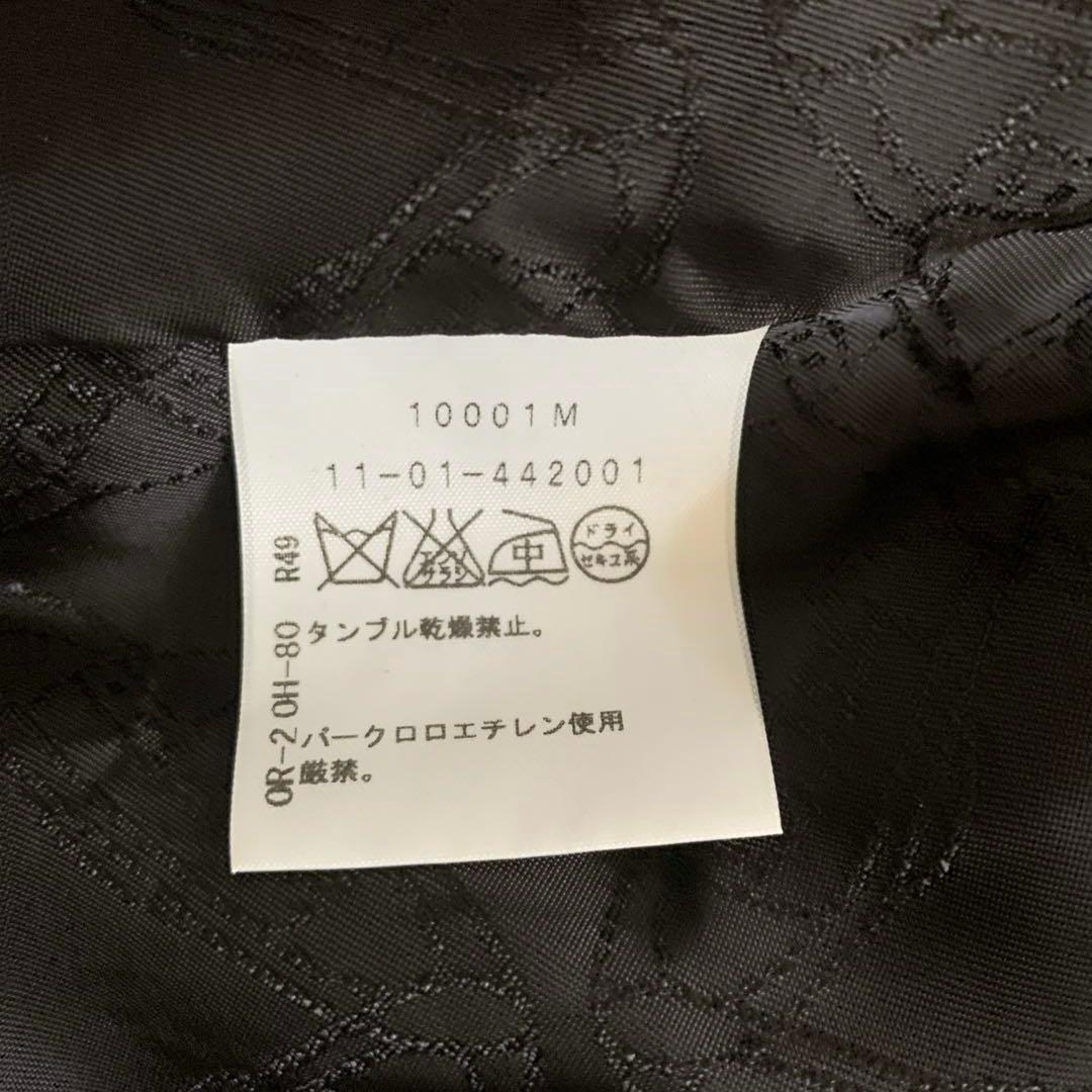 【ＲＴ-90418】ヴィヴィアンウエストウッド　テーラードジャケット