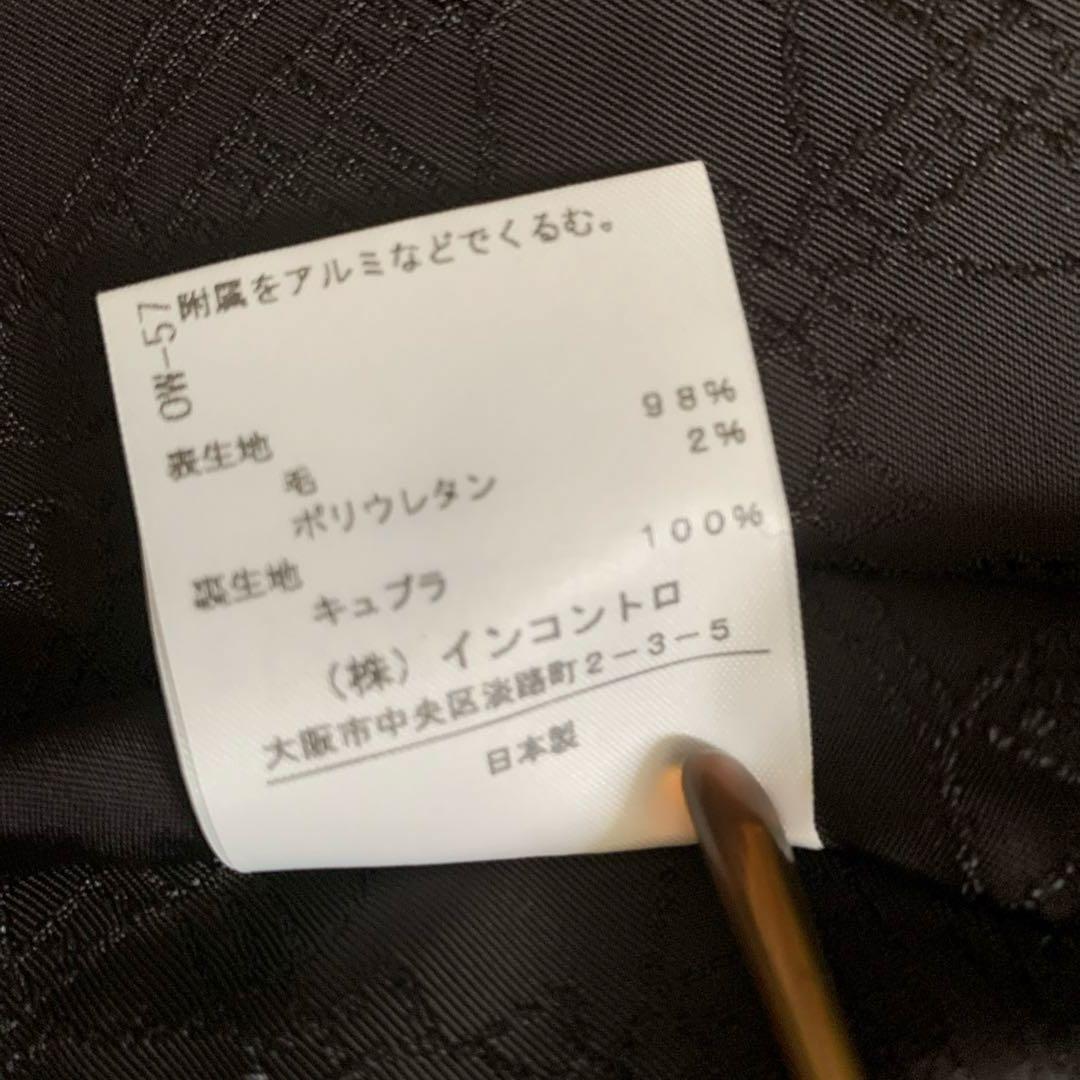 【ＲＴ-90418】ヴィヴィアンウエストウッド　テーラードジャケット