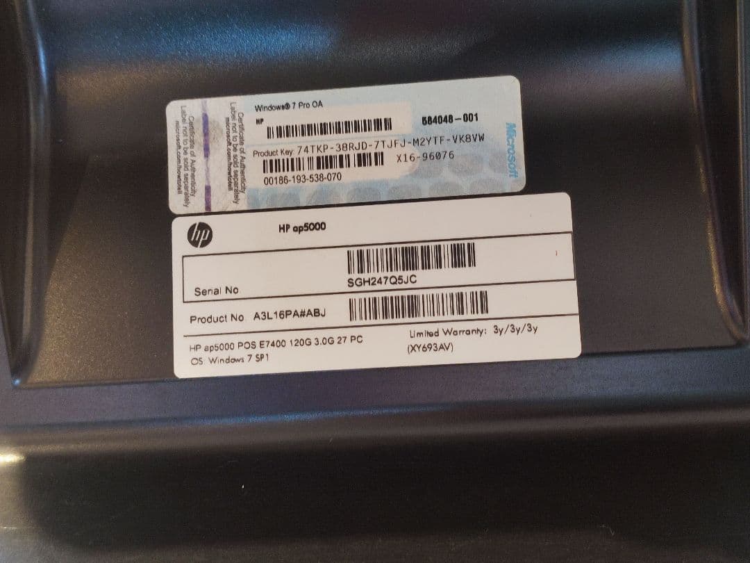 ディスプレイ・モニター本体 HP Salon POS