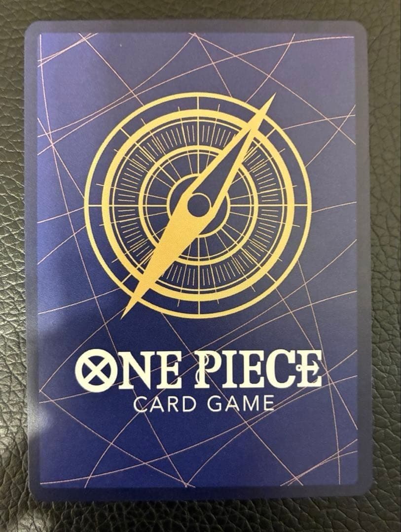 モンキー・D ・ルフィ コミパラ EB02-061 SEC ギア2