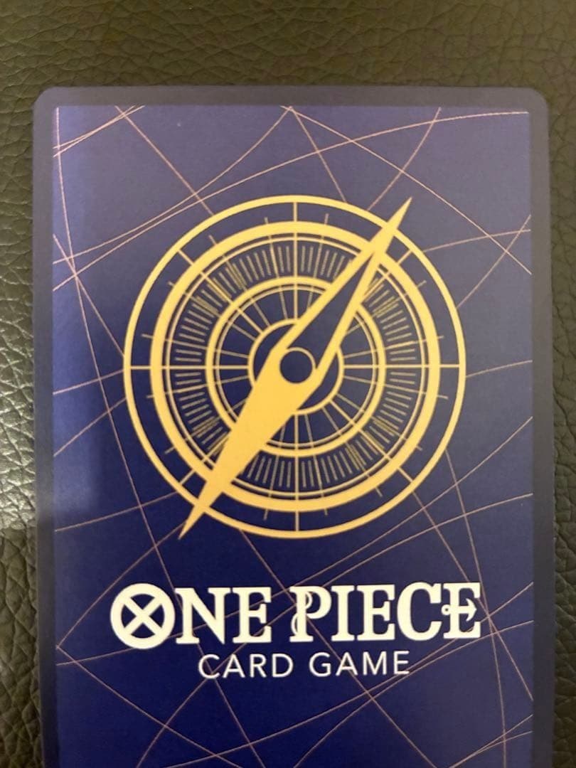 モンキー・D ・ルフィ コミパラ EB02-061 SEC ギア2