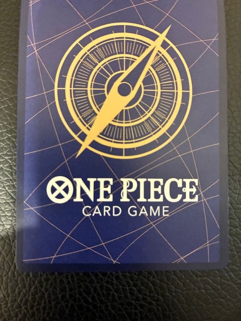 モンキー・D ・ルフィ コミパラ EB02-061 SEC ギア2