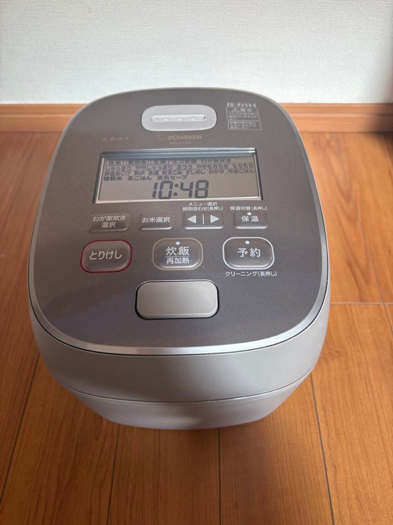 象印　 圧力IH炊飯器 NW-PV10-TZ