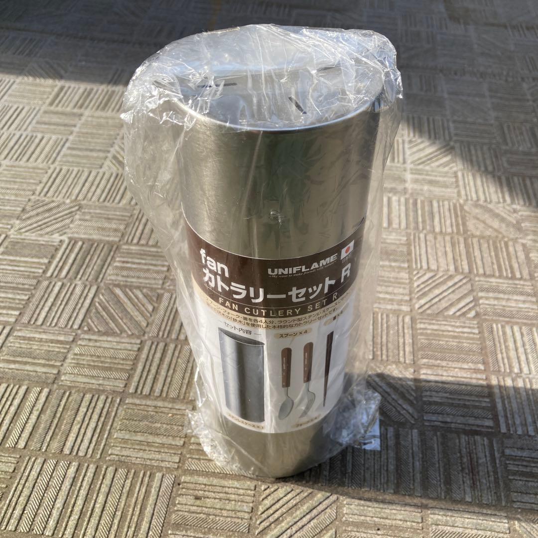 【新品未使用】UNIFLAME カトラリーセット