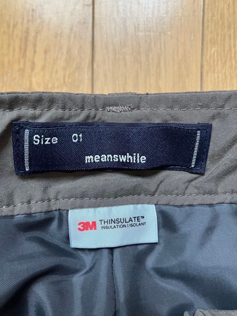 パンツ meanswhile