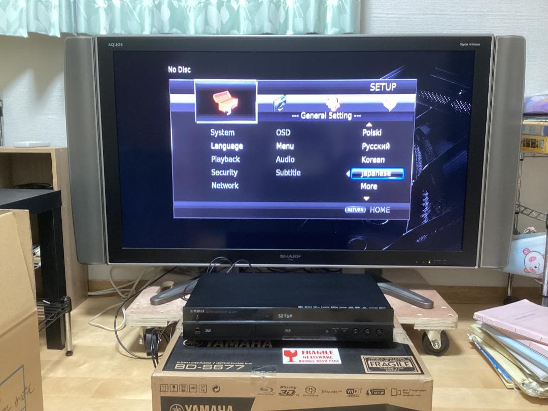 Yamaha SACD対応 ブルーレイプレーヤー BD-S677 美品