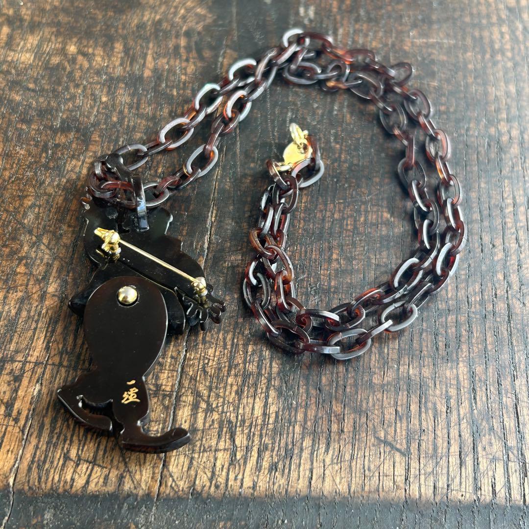 一徳作　天然鼈甲　足が動くピエロのネックレス