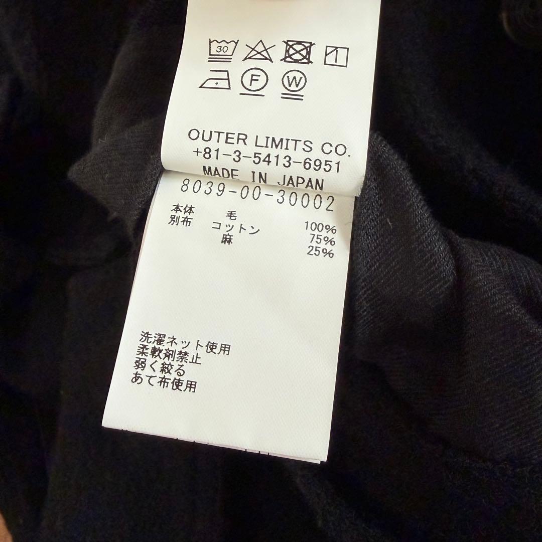 nigel cabourn ウール フレンチ ワーク ジャケット 46