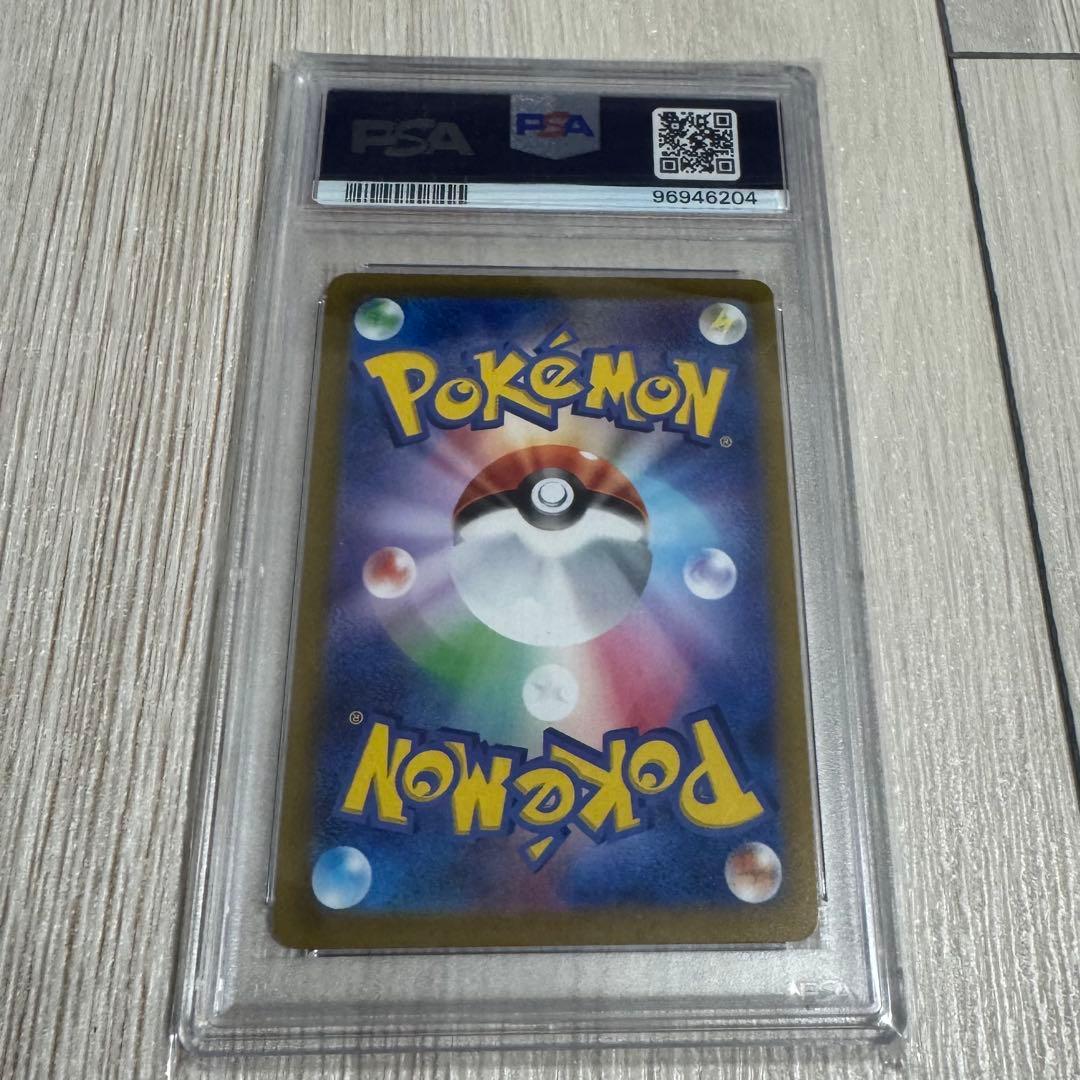 グレイシアV SR S6a イーブイヒーローズ 077/069 PSA10