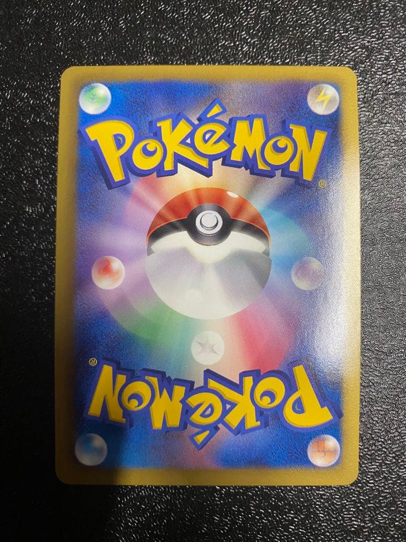 【稀少】ポケモンカード フリーザーEX 1ed プラズマ団 【極美品】