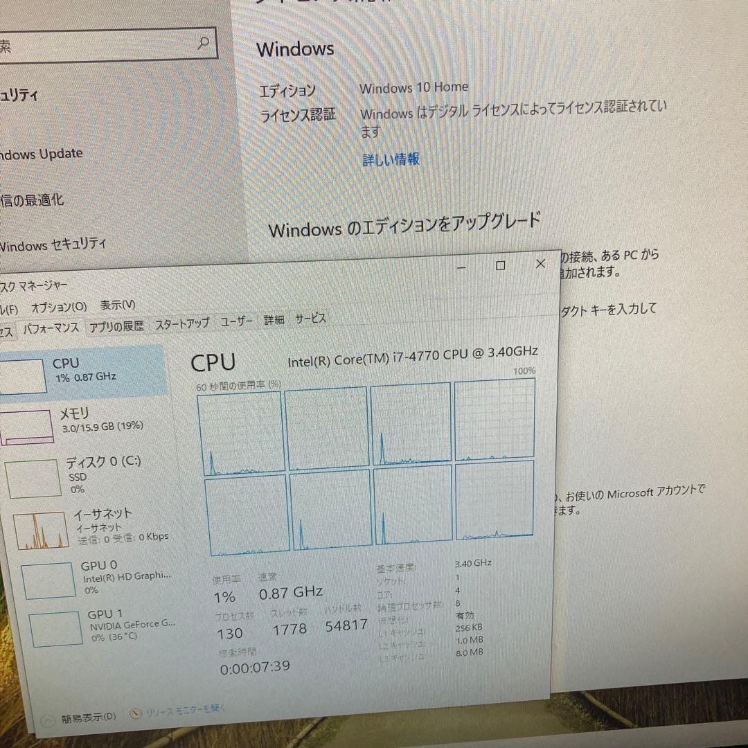 【週末値引き中！】gtx750ti i7-4770,H97,16gb,256gb