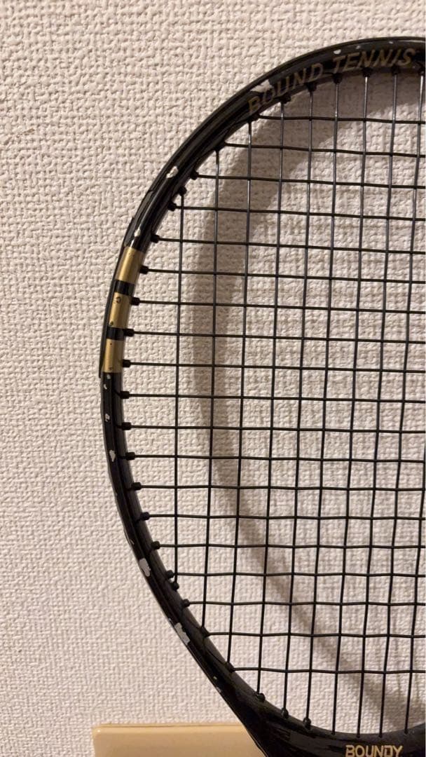 BOUNDY 正宗バウンドテニスラケット