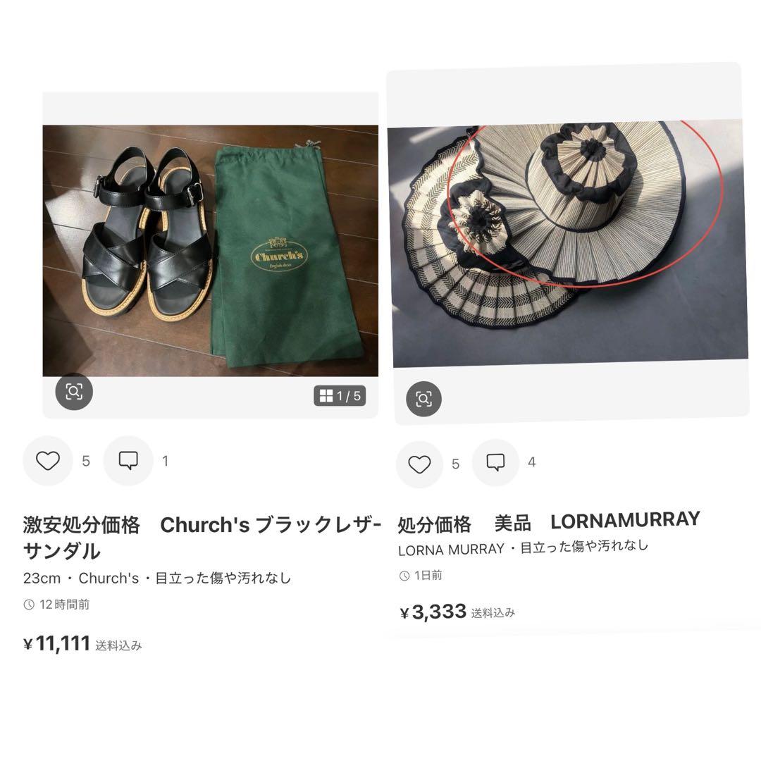 yuu様　2点専用ページ