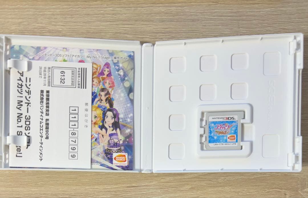 アイカツ！ My No.1 Stage！ 3DS ナンバーワン