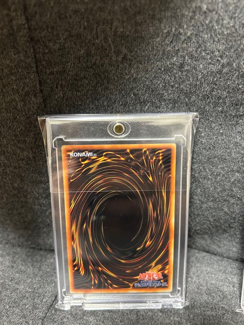 ブルーアイズ&ブラックマジシャン　ステンレス