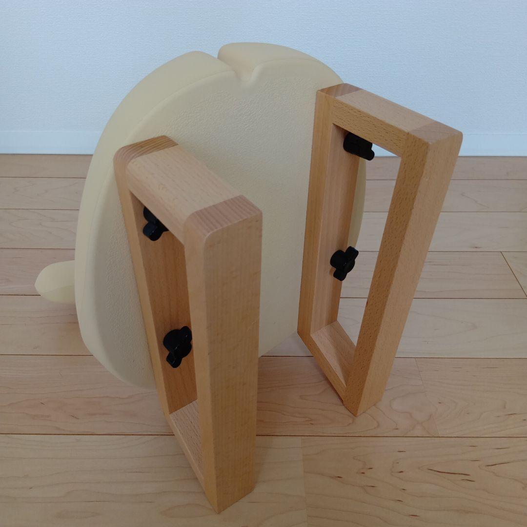 アーユルチェアー メディカルシート 座椅子 ayur-chair