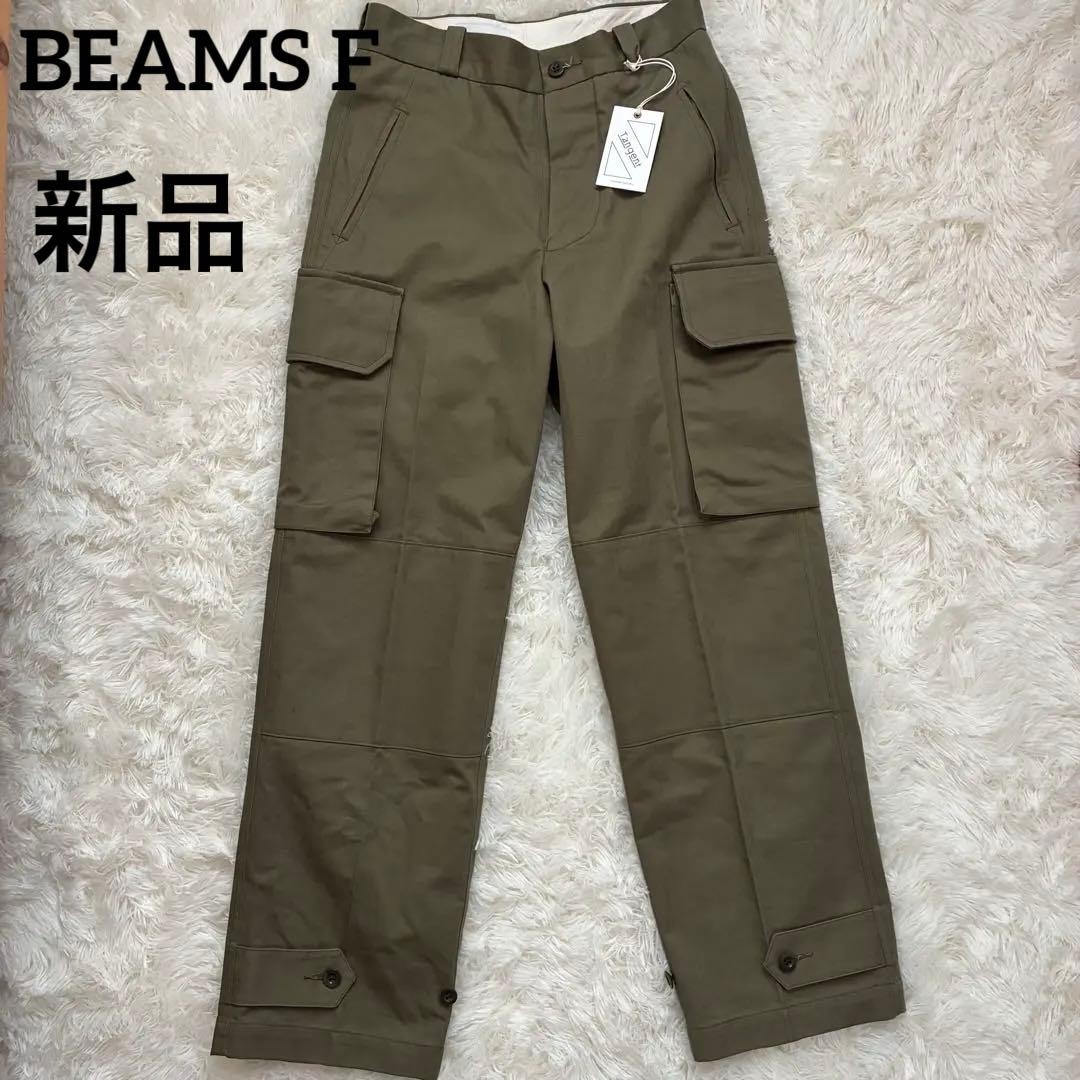 【新品未使用】Tangent /M-47 アーミーヘリンボーン フィールドパンツ