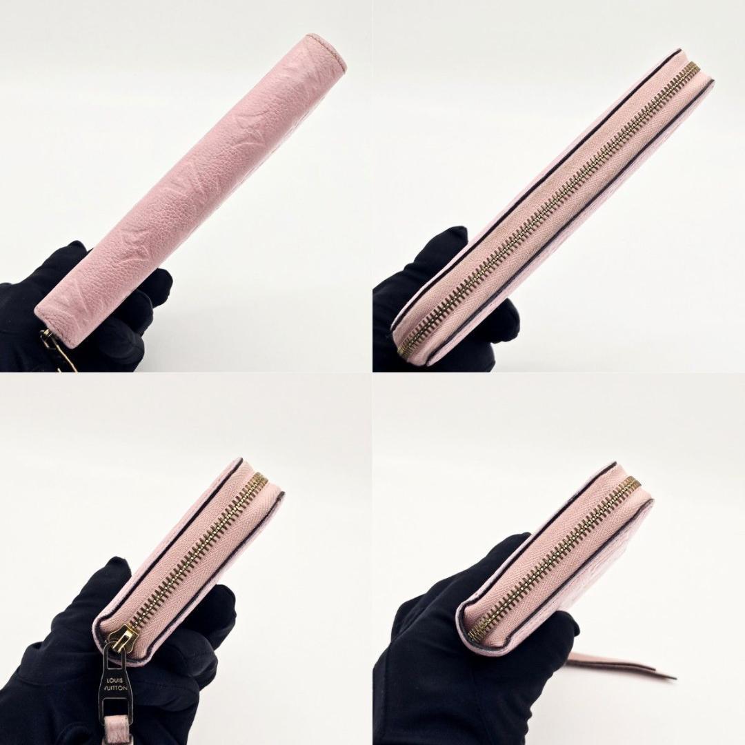 ルイヴィトン 長財布 アンプラント ジッピーウォレット 新型 ピンク A675