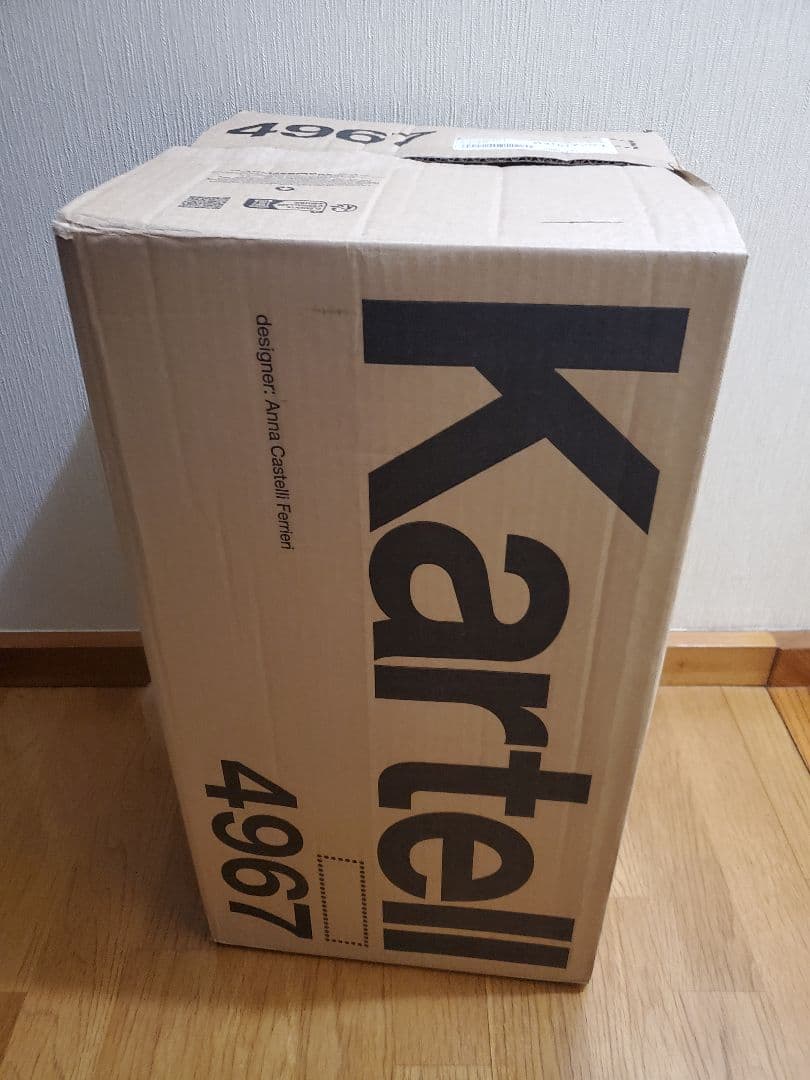 【値下可】Kartell Componibili 3段収納　シルバー