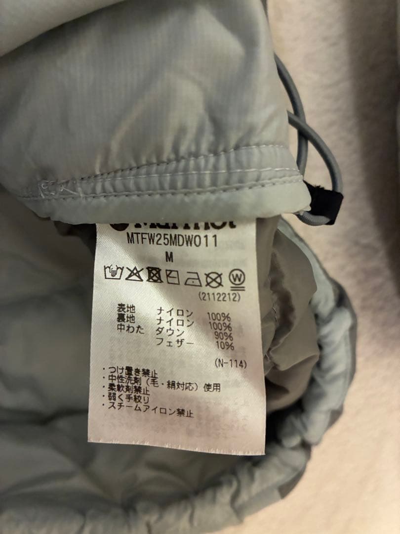 Marmot ダウン　フィルパワー700