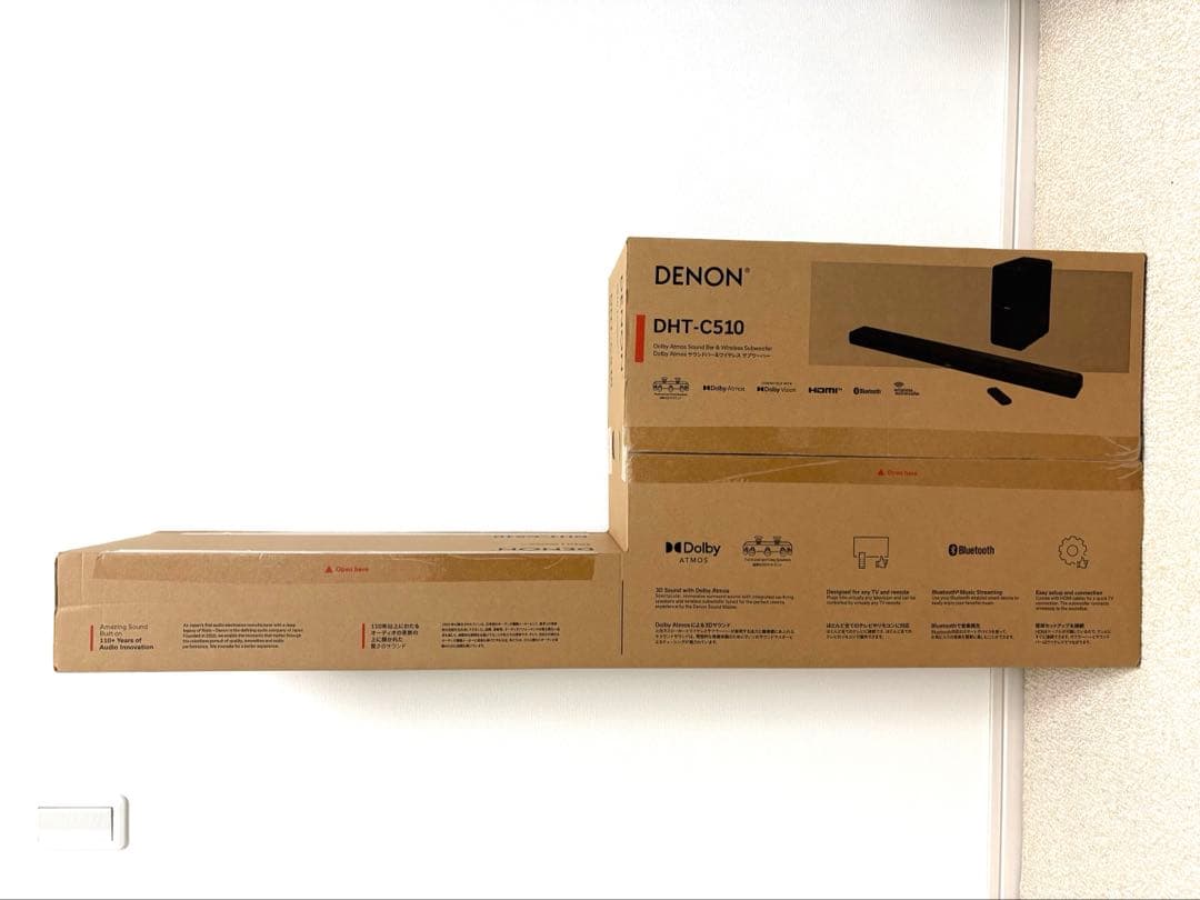 DENON DHT-C510 Dolby Atmos サウンドバー