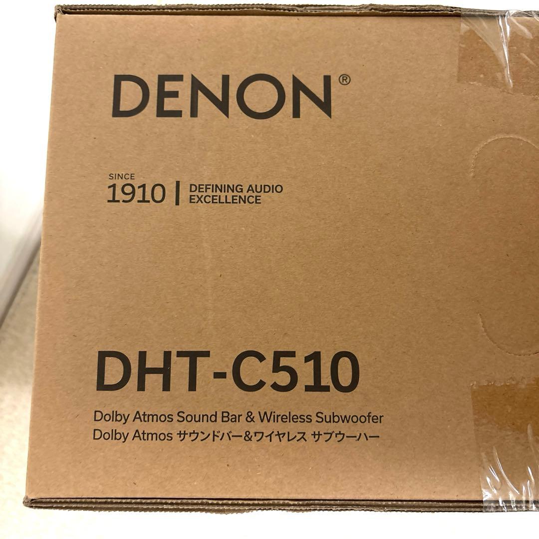 DENON DHT-C510 Dolby Atmos サウンドバー