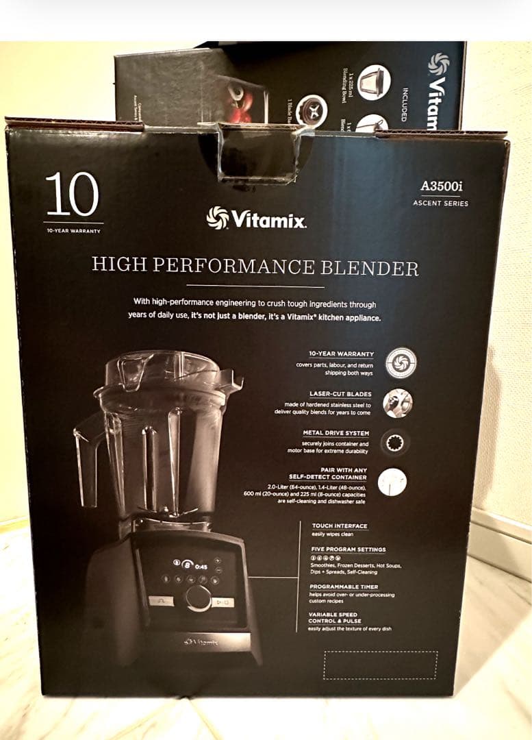 Vitamix 最上位機種　A3500i スタートキットセット　正規輸入品　新品