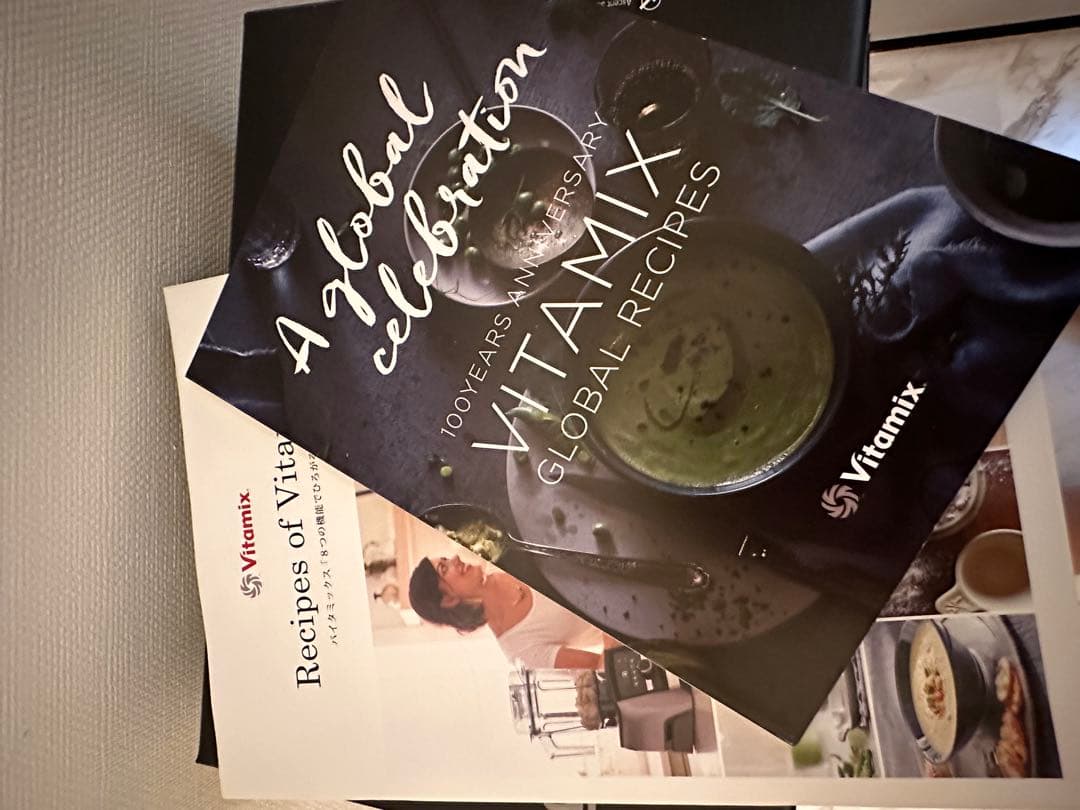 Vitamix 最上位機種　A3500i スタートキットセット　正規輸入品　新品