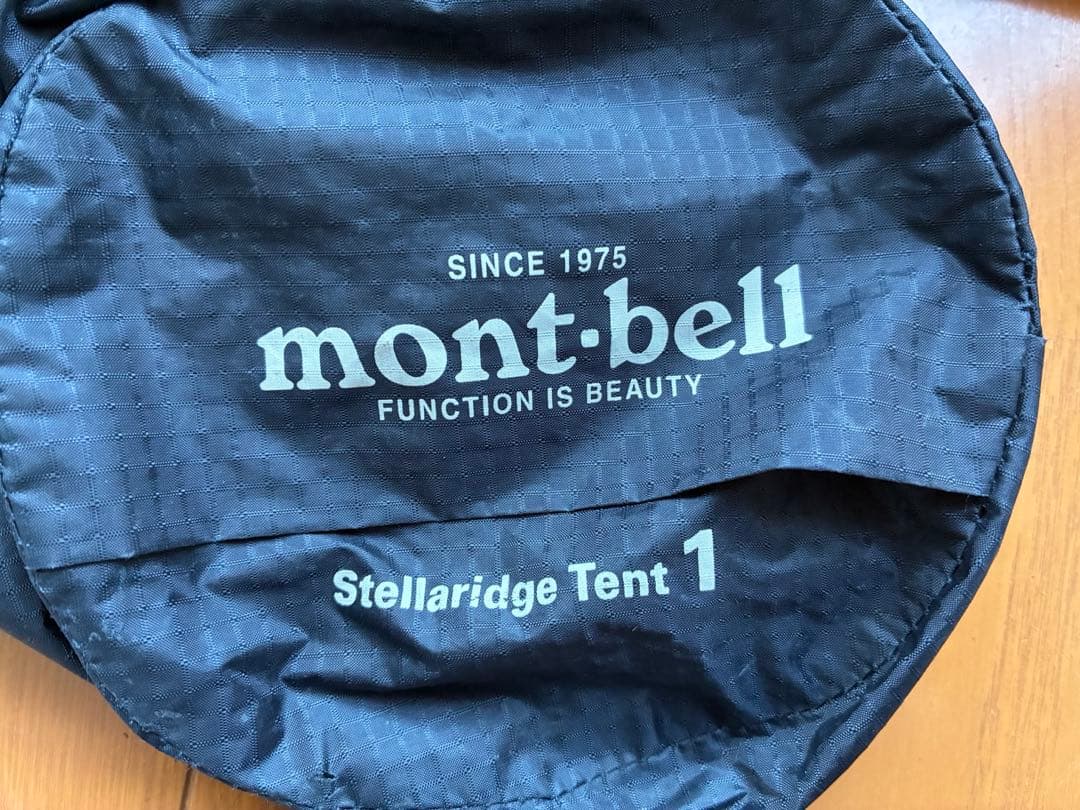 mont-bell モンベルテントステラリッジ1