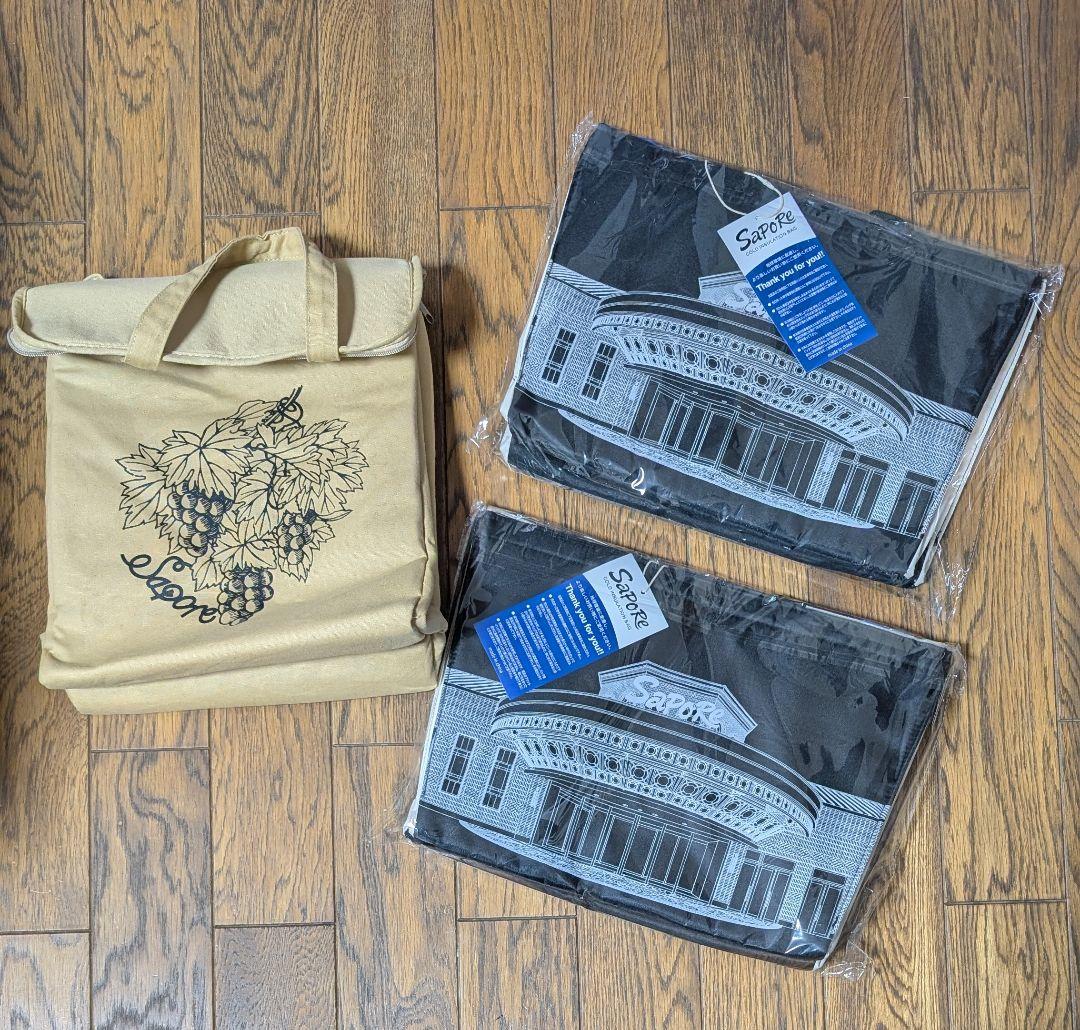 【新品未開封】おまけ付！SAPORE ステータスプレミアムクーラーバッグ　２個