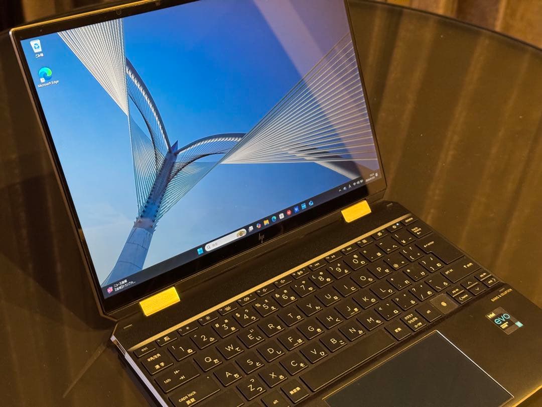 HP Spectre x360 13.3インチ ノートPC