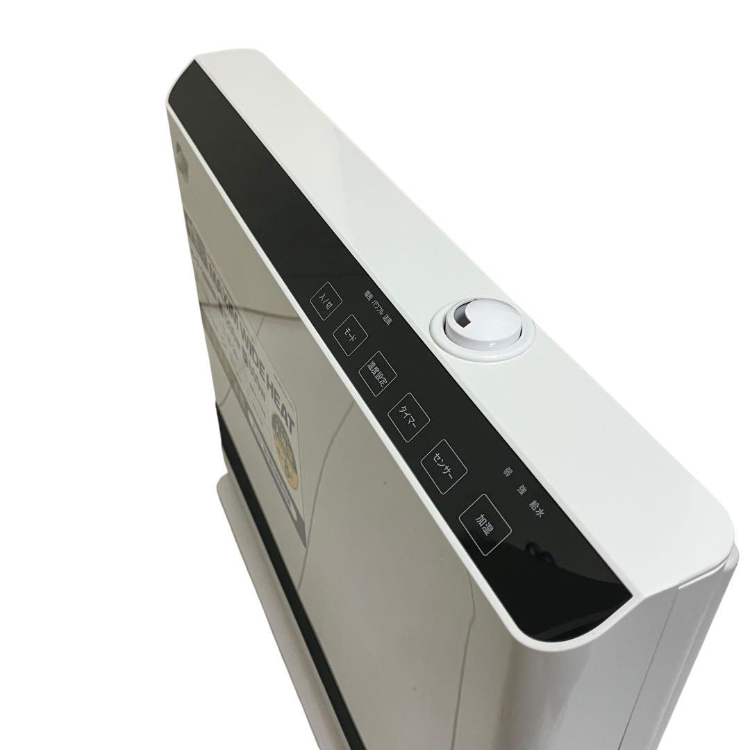 スリーアップ　マキシムワイドヒート　CH-T2261 2022年製