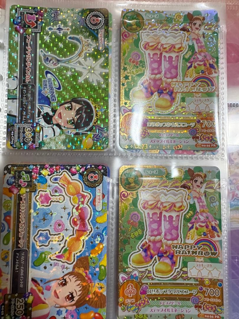 公*o様 アイカツカード プレミアム多数 180枚以上 まとめ売り