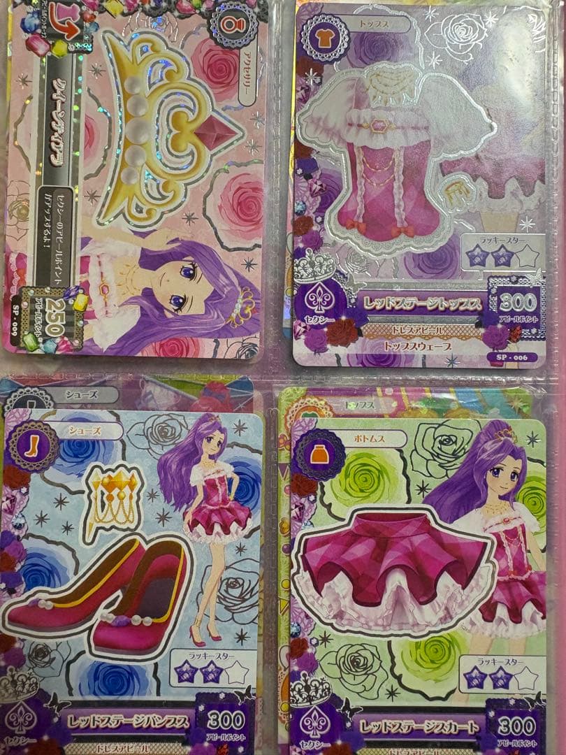 公*o様 アイカツカード プレミアム多数 180枚以上 まとめ売り