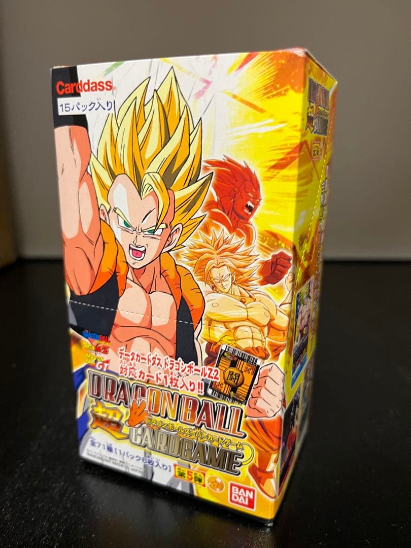 ドラゴンボール 超 カードゲーム 第5弾 box 15パック 新品未開封