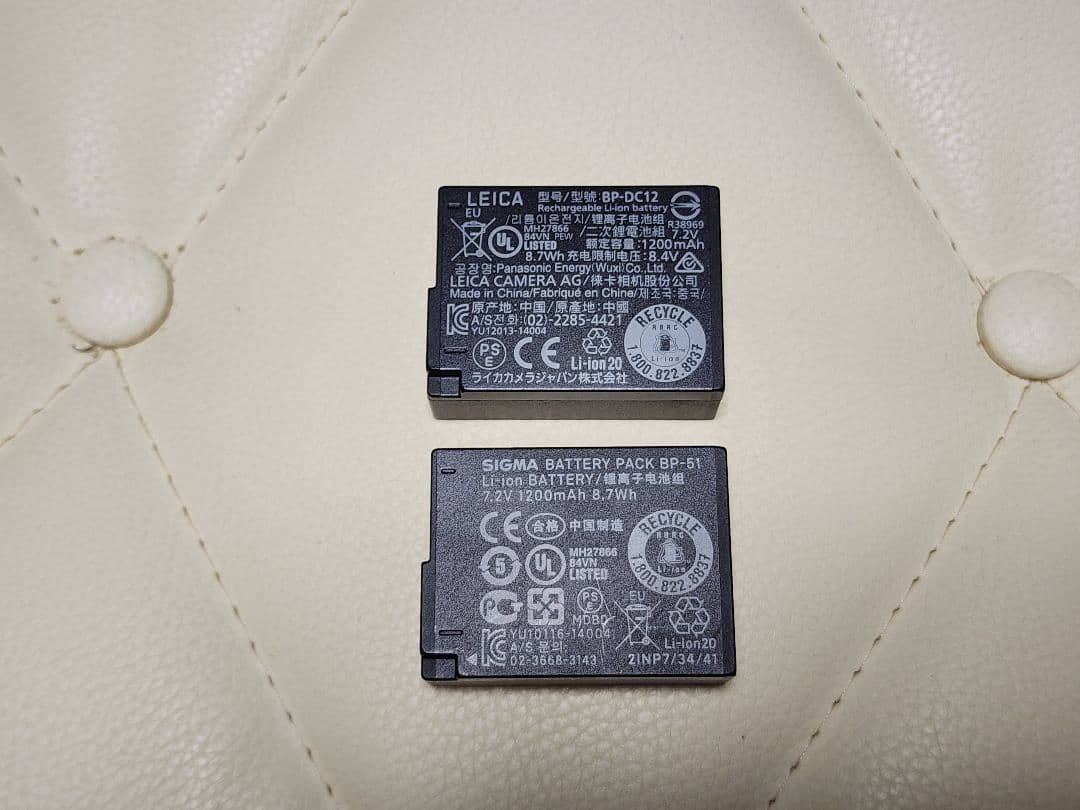 ライカQ Typ116 シルバー 付属品完備+プロテクター+非純正バッテリー