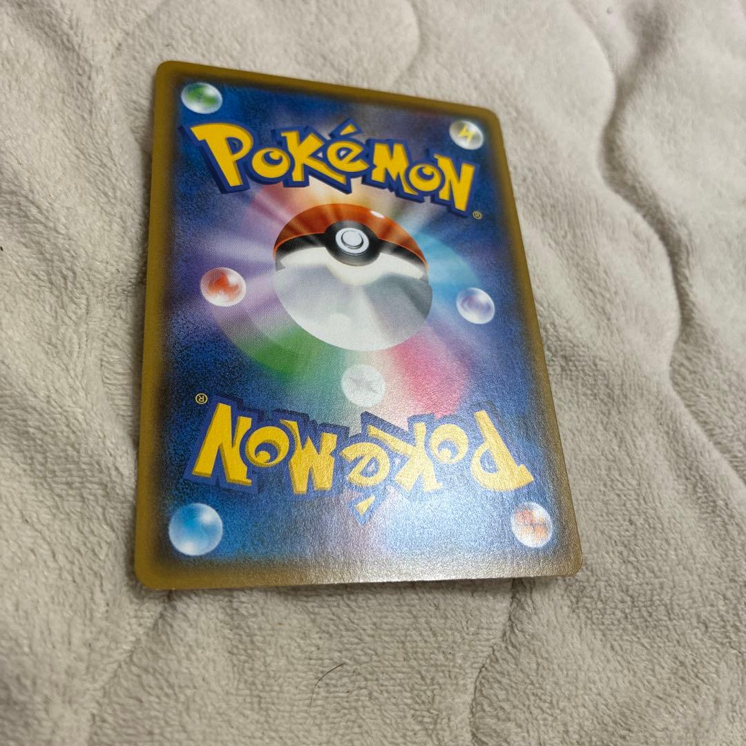 ピカチュウ トイザらス プロモ