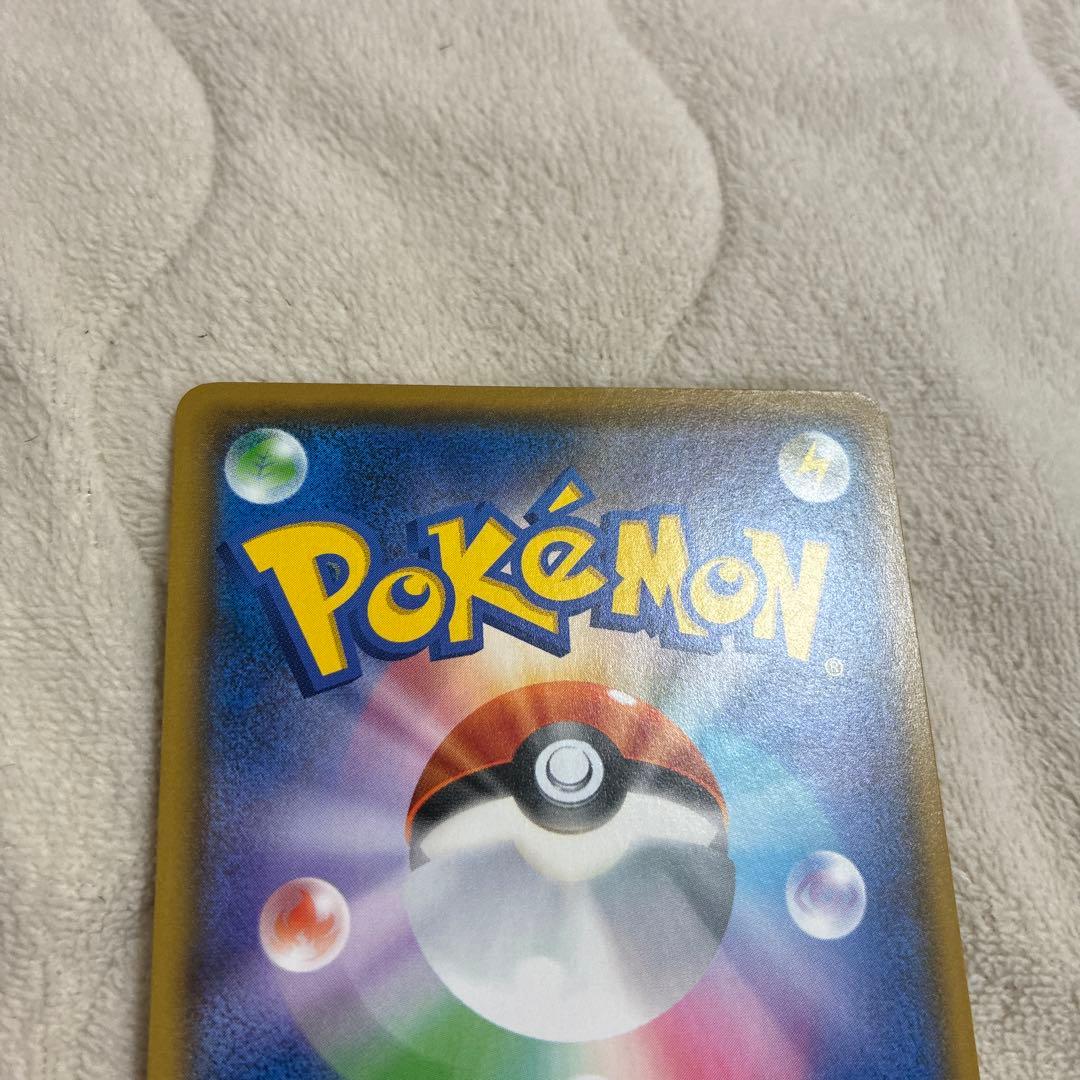 ピカチュウ トイザらス プロモ