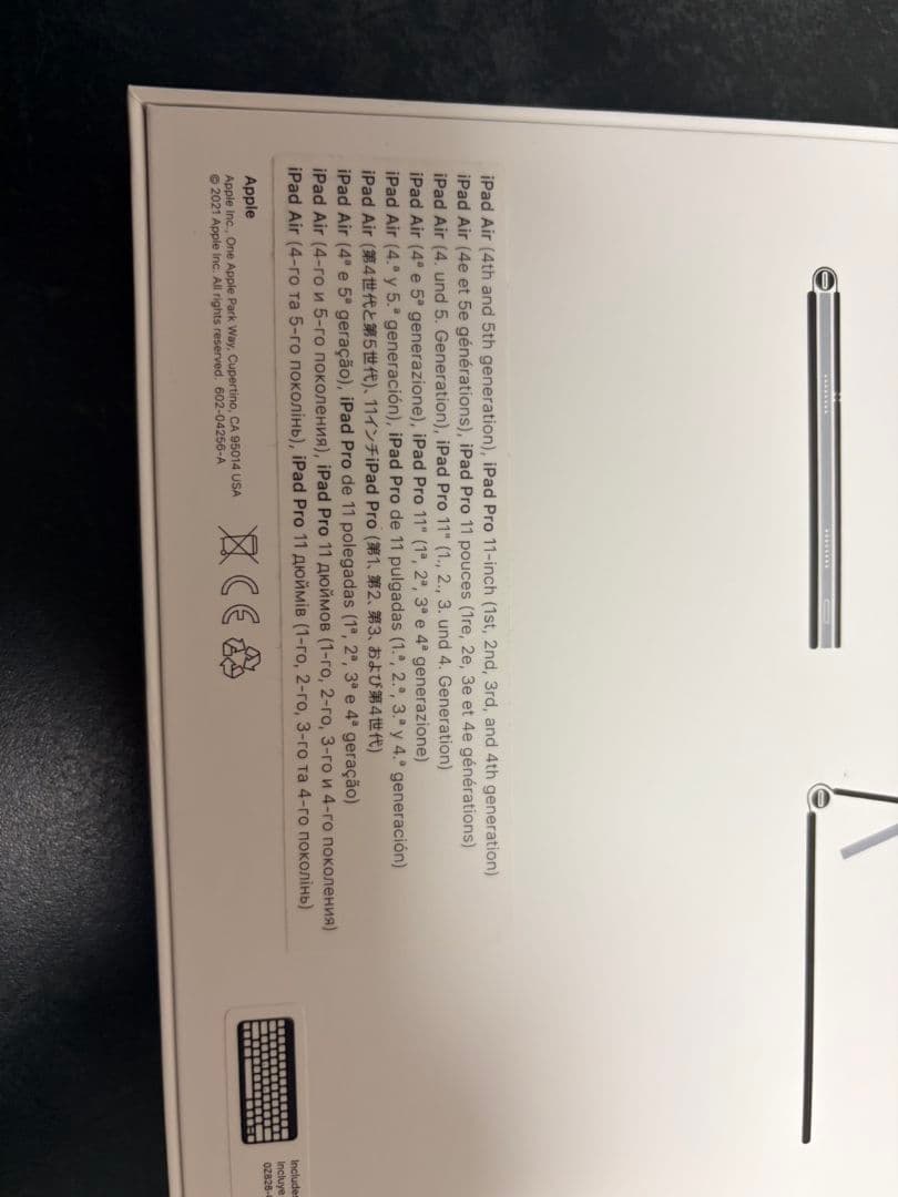 iPad Smart Keyboard (11インチ用) グレー