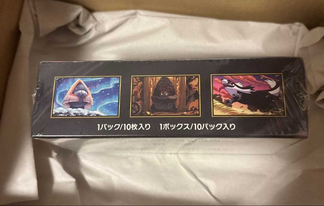 ポケモンカード ハイクラスパック MEGAドリームex 1ボックスシュリンク付き