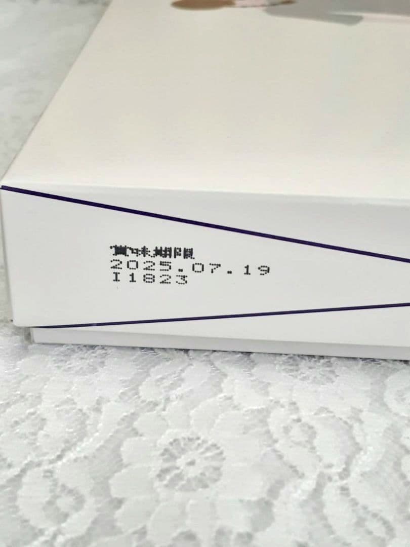 タルティン　オードリー　ベルプラージュ　MIYUKA　ミキハウス様リクエスト