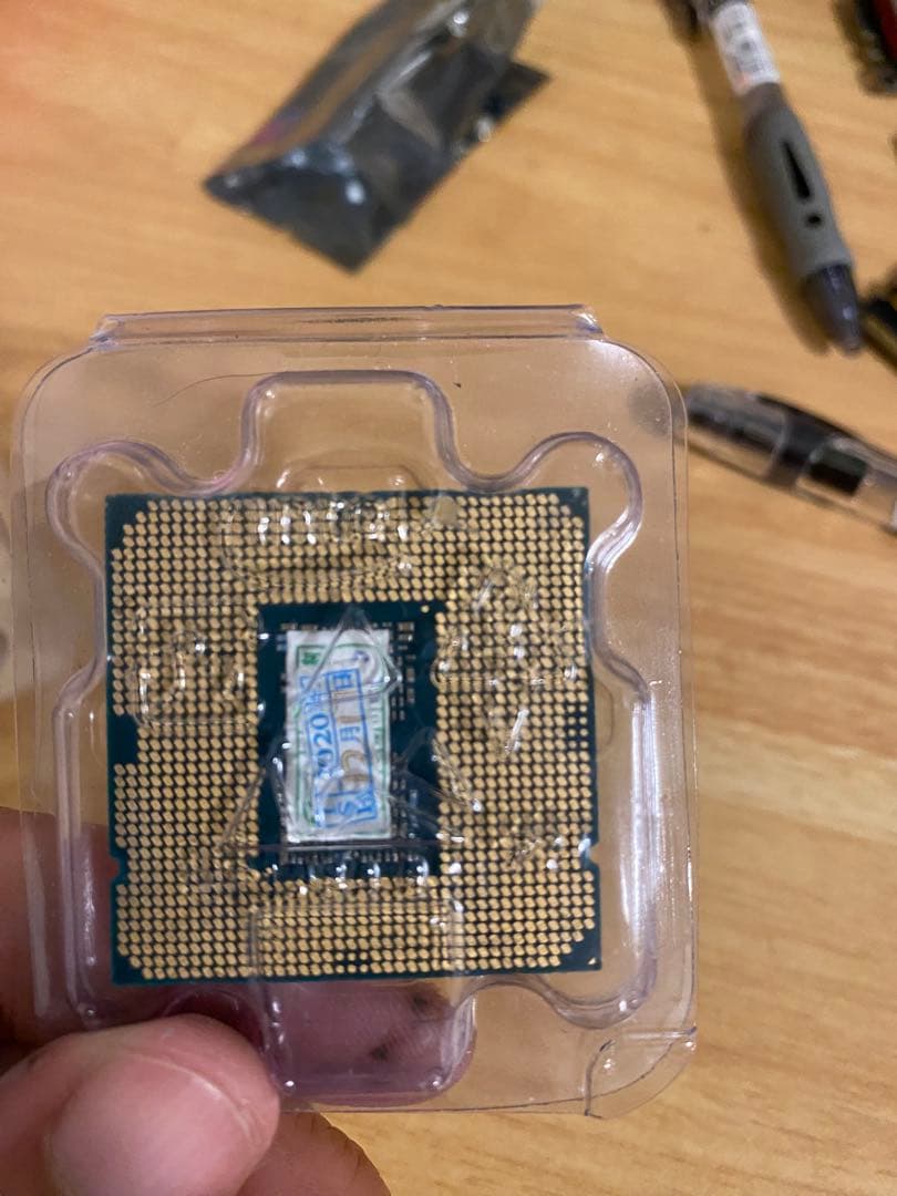 CPU Intel Core i9-10900K 3.70GHz CPU