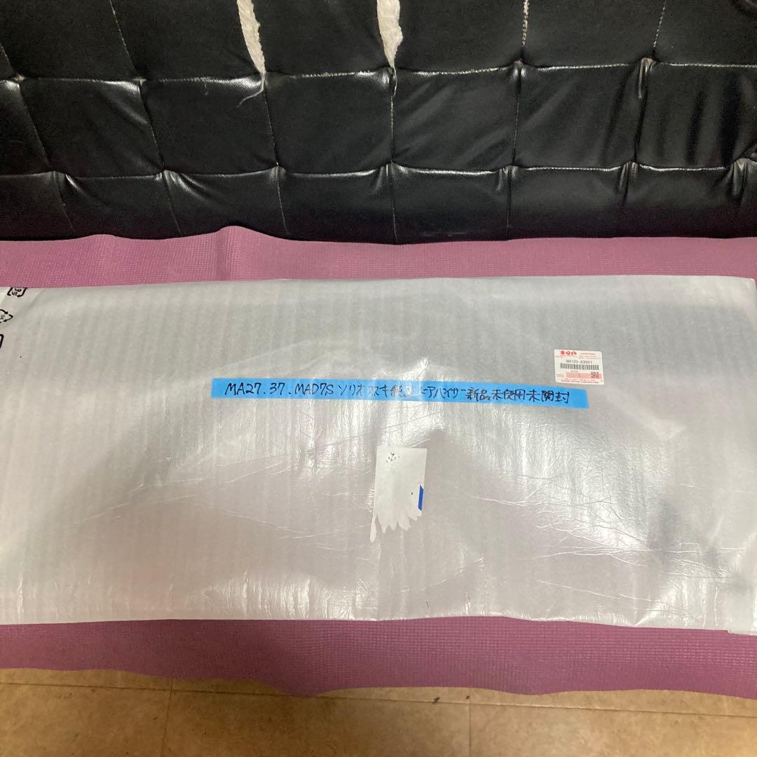 MA37S MA27S MAD7S ソリオ　スズキ純正ドアバイザー新品未使用