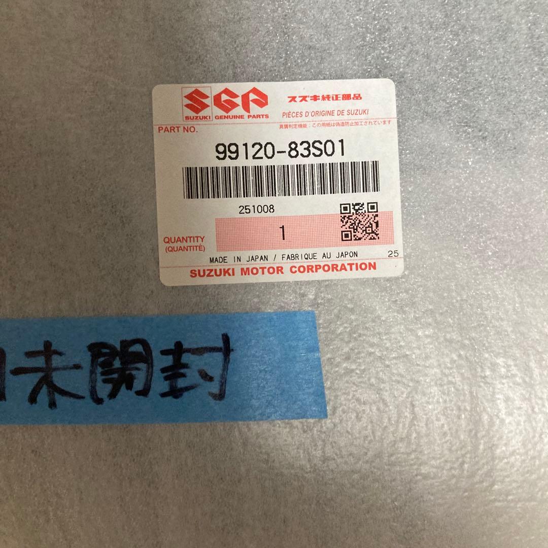 MA37S MA27S MAD7S ソリオ　スズキ純正ドアバイザー新品未使用