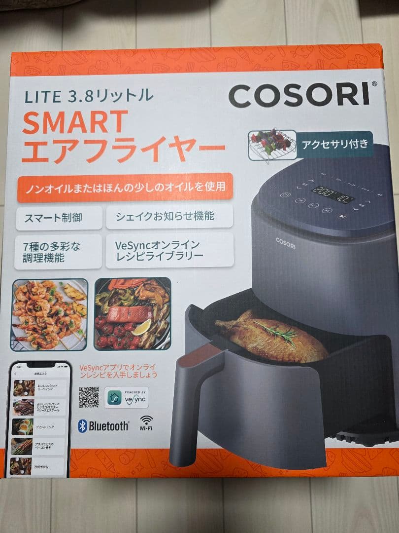 新品未使用 COSORI SMART エアフライヤー 3.8リットル