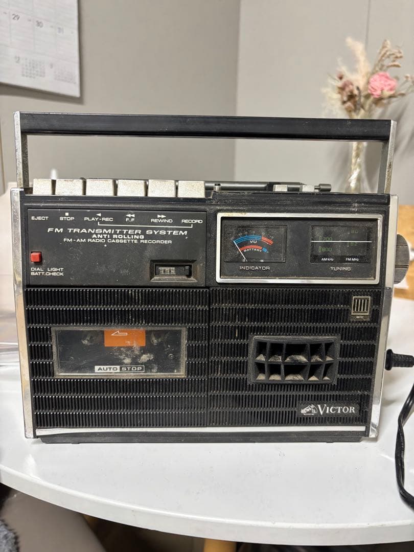 ミックス　Victor FM TRANSMITTERSYSTEM ラジカセ