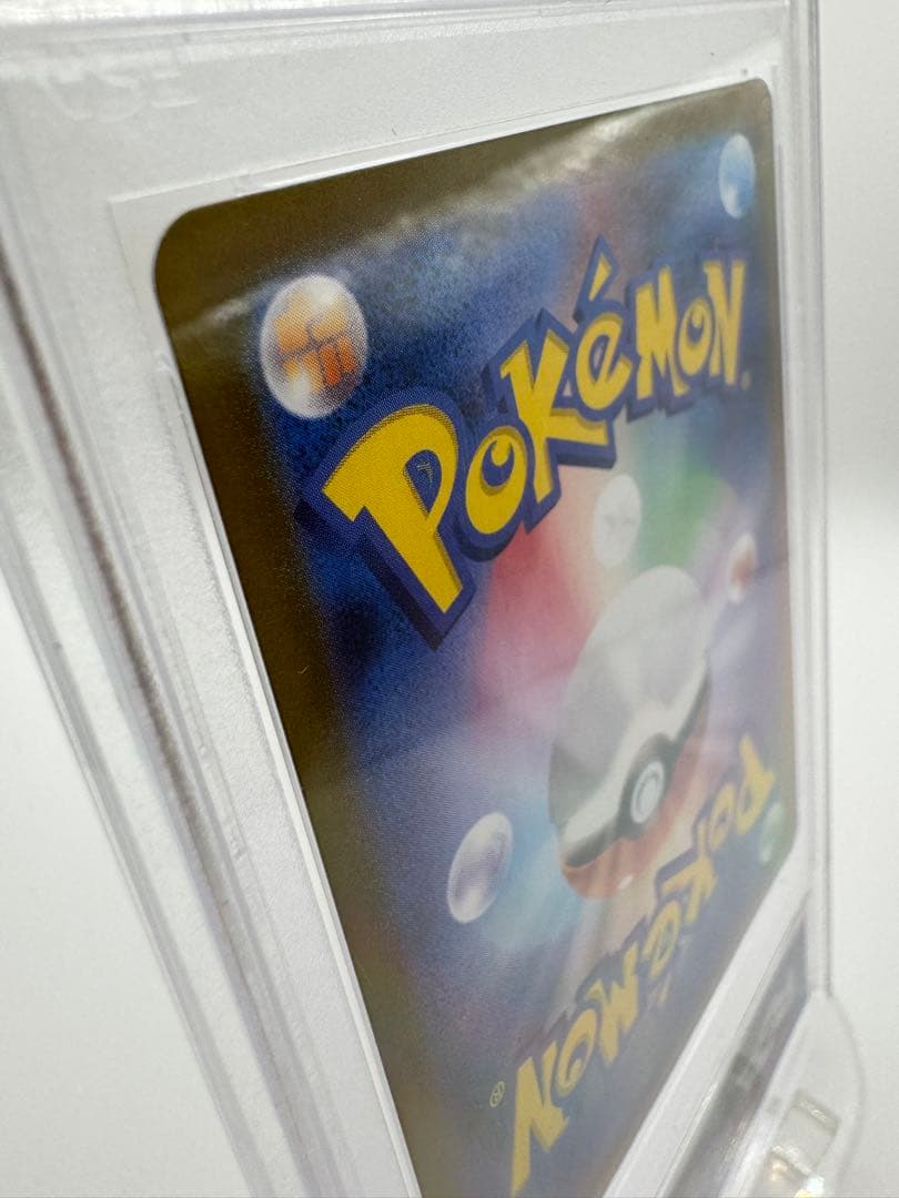 ア*ス様 【PSA10】ギラティナVSTAR UR 125/100 ロストアビス