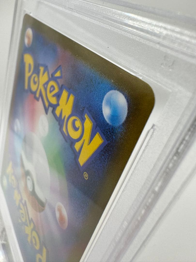 ア*ス様 【PSA10】ギラティナVSTAR UR 125/100 ロストアビス