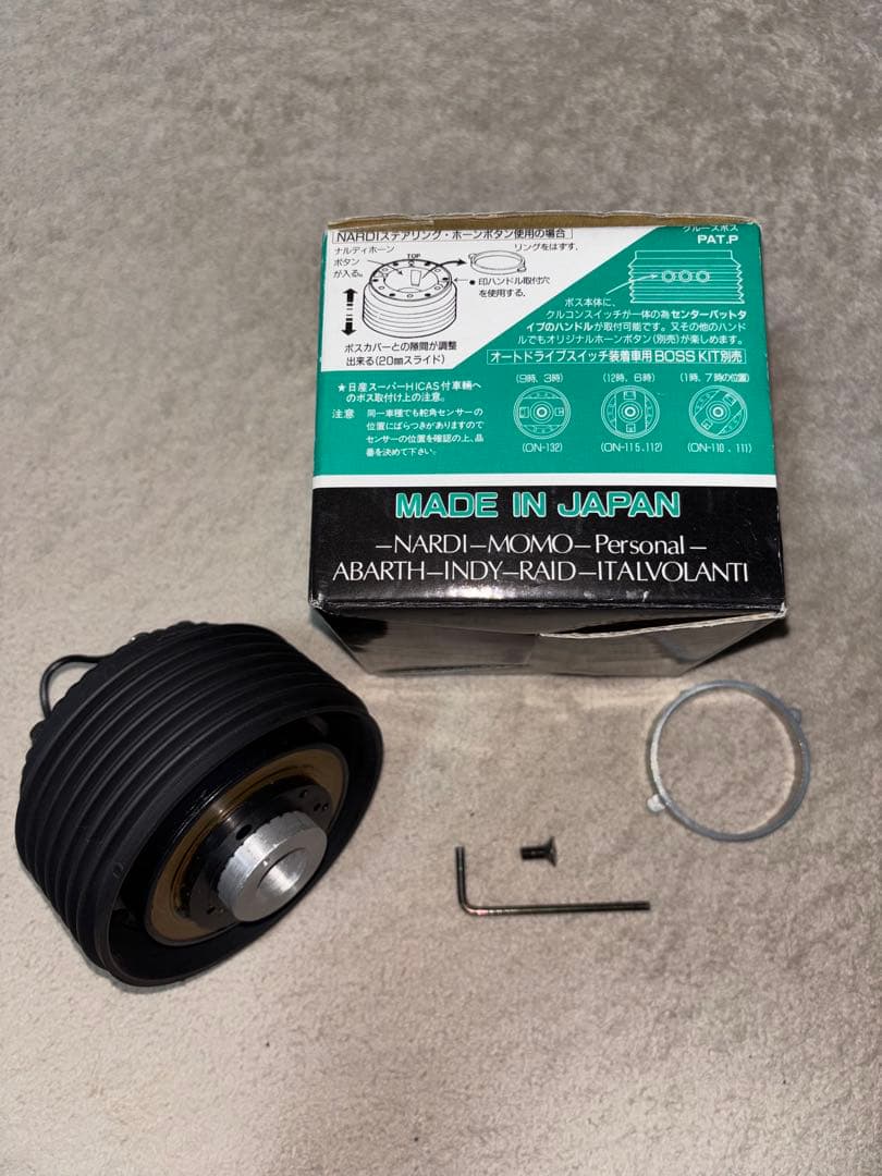 ナルディ　ステアリング Z5（NARDI Z5）