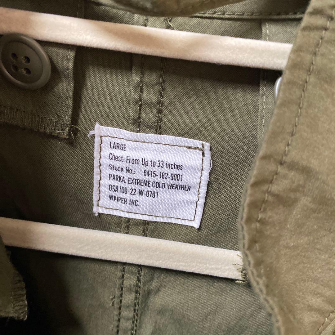 WAIPER.inc 米軍 M-65 フィッシュテールパーカー シェル